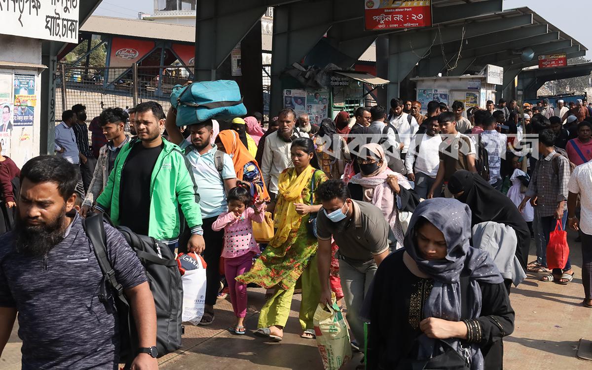 হোটেল ইন্টারকন্টিনেন্টাল